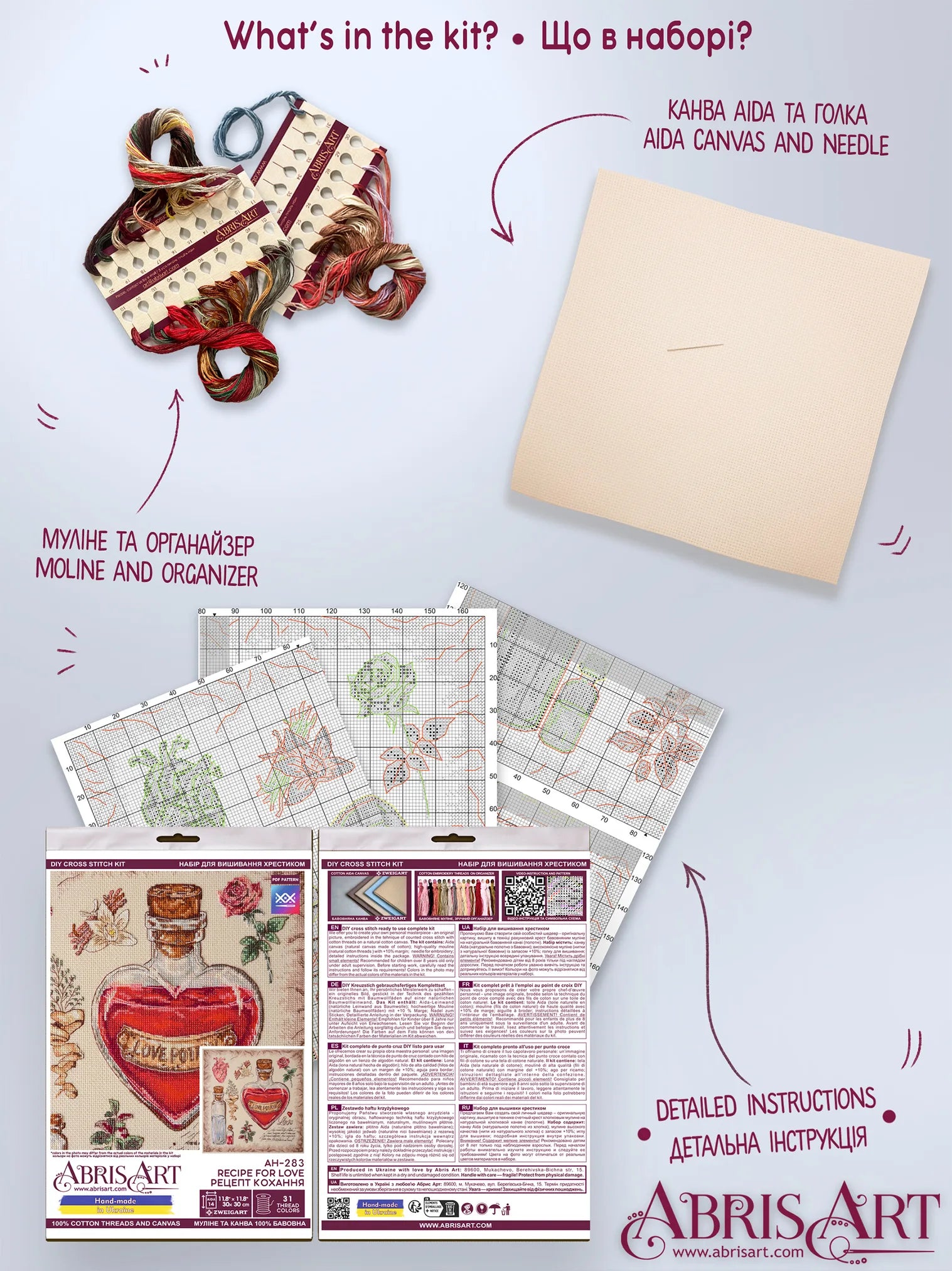 Cross Stitch Kit Cross-stitch kits Recipe for love