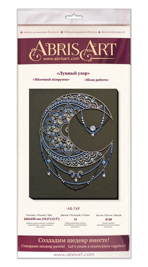 Bead Embroidery Kit Main Bead Embroidery Kit Moon pattern