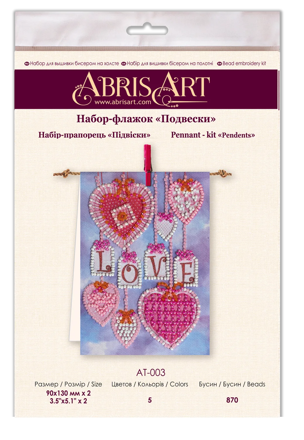 Pennant Bead Embroidery Kit Pennant-kit Bead Embroidery Pendents
