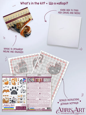 Cross Stitch Kit Cross-stitch kits Meow-meow