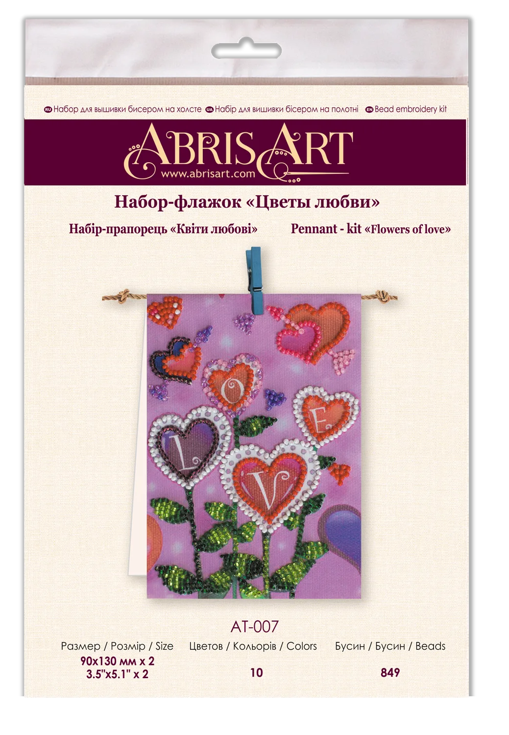 Pennant Bead Embroidery Kit Pennant-kit Bead Embroidery Flowers of love