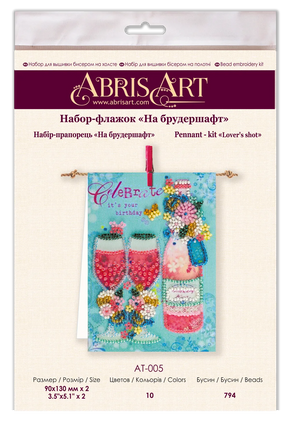 Pennant Bead Embroidery Kit Pennant-kit Bead Embroidery Lover's shot