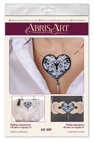 Brooch Embroidery Kit Decoration The key to the heart-2